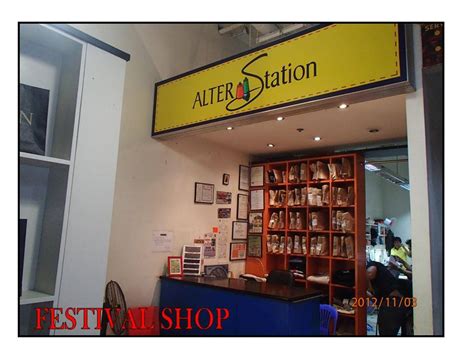 FAST ALTER STATION .